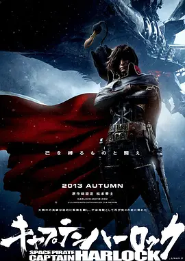 全集免费观看超清