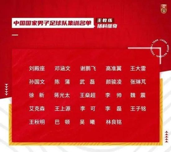 完整版电影在线观看