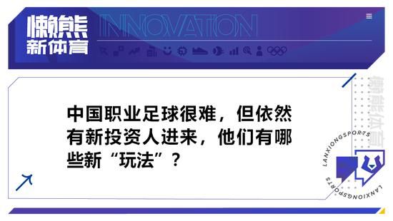 正片