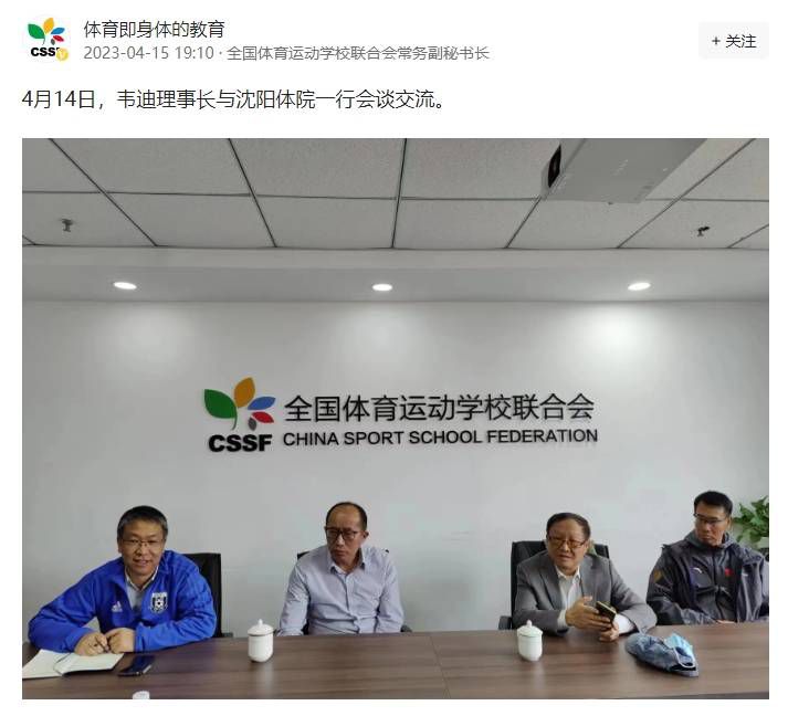 最近国语在线观看