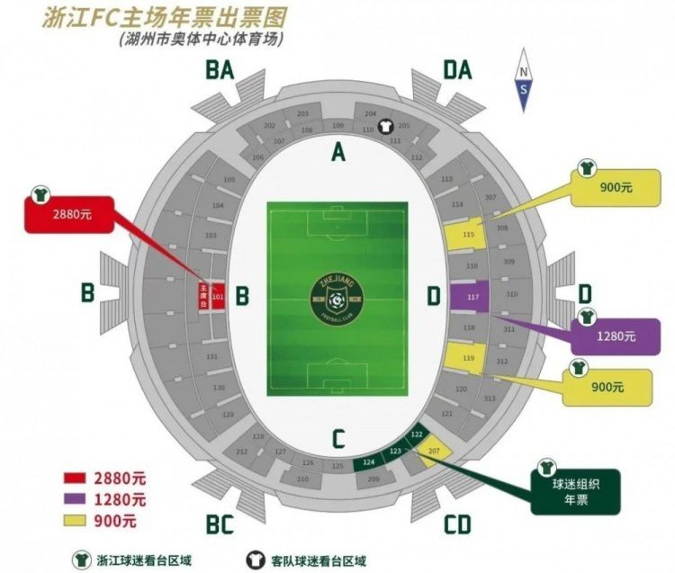 HD免费在线播放