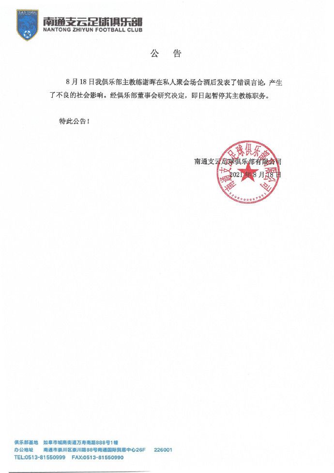 完整版在线观看