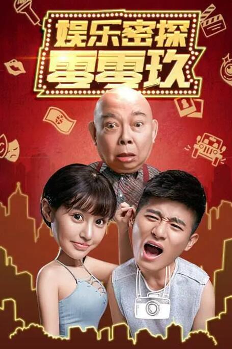 1080HD高清在线观看