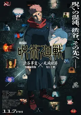 1080P手机在线看