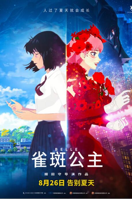 BD高清免费观看
