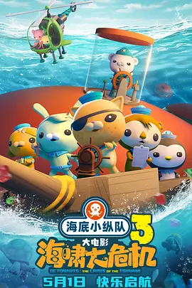 完结完整版观看
