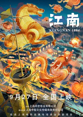 完整版电影在线观看