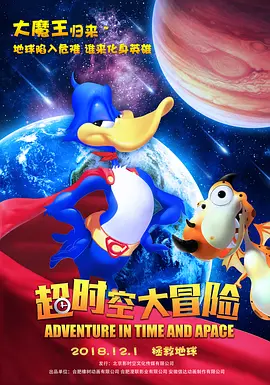 简繁英字幕