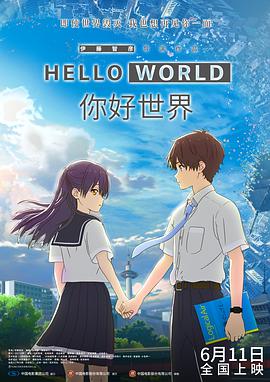 完结高清影视