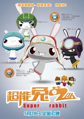 中文字幕