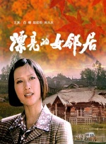 全集在线观看