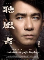 中文字幕未删减版在线观看