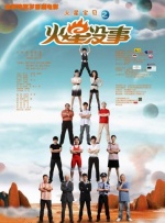 蓝光手机在线看