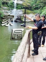 粤语中字在线观看