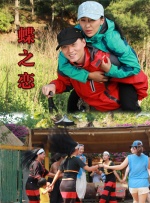 高清影视