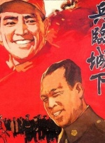 全集已更新国语版