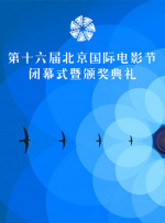 超清在线观看