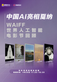 国语版