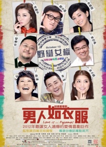 杜比视界