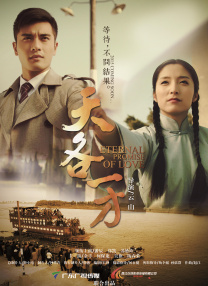 HD免费在线播放
