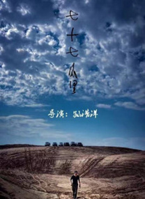 蓝光原盘