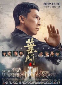 高清蓝光在线观看