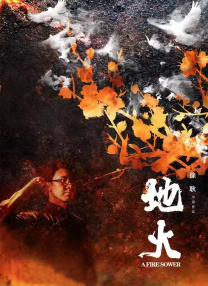 BD高清免费观看