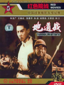 DVD高清完整版