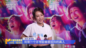 超清无删减在线播放